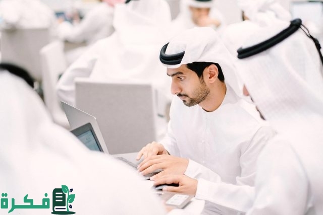 تحديد الحد الأقصى لدعم رواتب المقيمين والعاملين في الإمارات تحديد الحد الأقصى لدعم رواتب المقيمين والعاملين في الإمارات