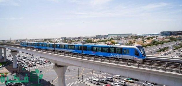هيئة الطرق في دبي تتيح خدمة "مترو دبي" على الخط الأحمر في الاتجاهين 1 هيئة الطرق والمواصلات تتيح خدمة "مترو دبي" على الخط الأحمر في الاتجاهين