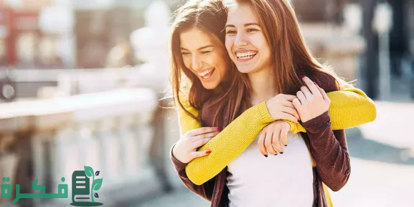 مواضيع افتحها مع صديقتي 1 مواضيع افتحها مع صديقتي