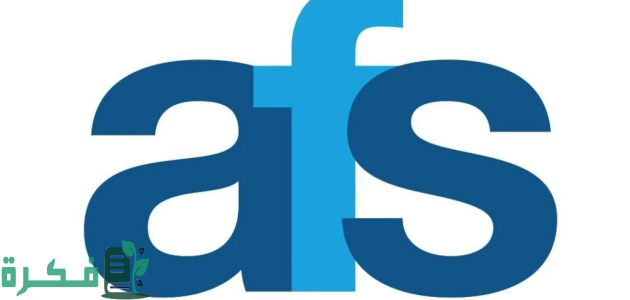 شركة الخدمات المالية العربية AFS تتوسع في مصر وتطلق مركزي بيانات في القاهرة 1 شركة الخدمات المالية العربية AFS تطلق مركزي بيانات في القاهرة