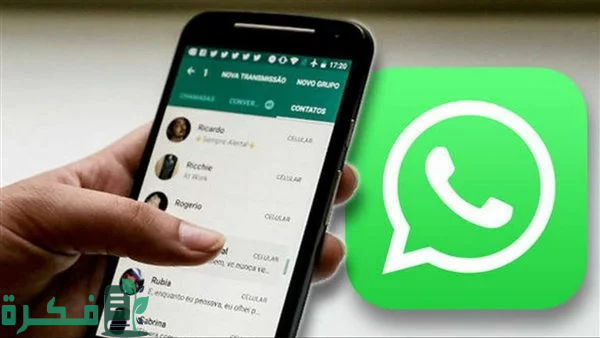 محكمة أبوظبي تلزم إمرأة بدفع 15 آلف درهم تعويضاً لرجل بسبب رسالة على "الواتساب" محكمة أبوظبي تلزم إمرأة بدفع 15 آلف درهم تعويضاً لرجل بسبب رسالة على "الواتساب"