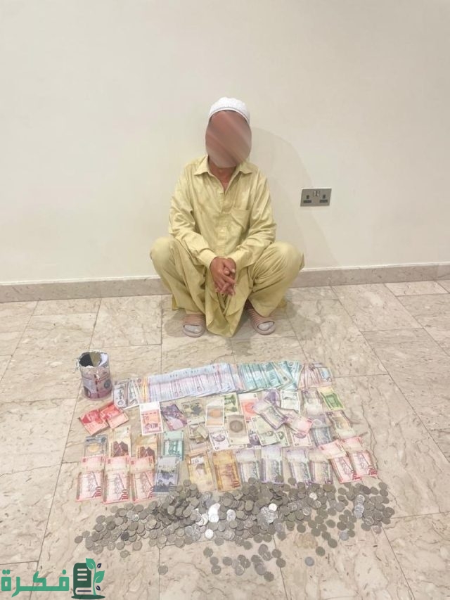 الشرطة تلقي القبض على 967 متسولاً وبائعاً متجولاً في شوارع دبي الشرطة تلقي القبض على 967 متسولاً وبائعاً متجولاً في شوارع دبي