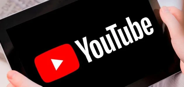 150 يوزرات يوتيوب فخمة للبنات والشباب 1 يوزرات يوتيوب