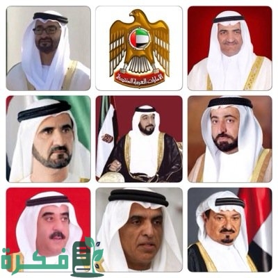 أسماء بنات شيوخ الامارات أسماء بنات شيوخ الامارات