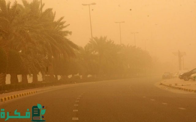 إصدار التنبيه الأصفر للتحذير من الغبار والأمطار في الإمارات إصدار التنبيه الأصفر للتحذير من الغبار والأمطار في الإمارات