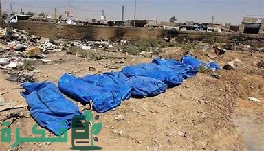 العثور على مقبرة جماعية في قطاع غزة بها عشرات من الجثث العثور على مقبرة جماعية في قطاع غزة بها عشرات من الجثث