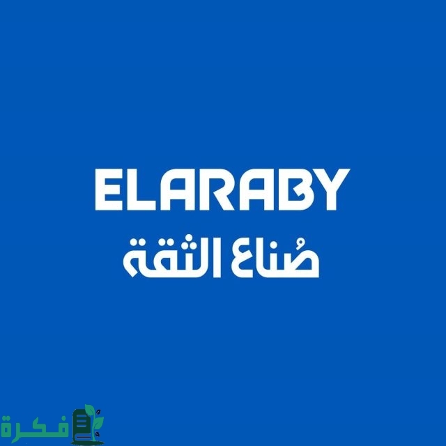 باستثمارات 40 مليون دولار.. مجموعة العربي توقع اتفاقية مع "ريتشي" التايوانية لتصنيع كومبيروسور التكييف ببني سويف باستثمارات 40 مليون دولار.. مجموعة العربي توقع اتفاقية مع "ريتشي" التايوانية لتصنيع كومبيروسور التكييف ببني سويف