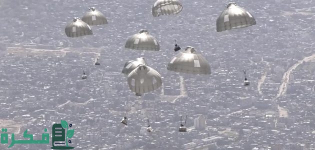 مصر والامارات تنفذ عملية رقم 36 للمساعدات الإنسانية والإغاثية على شمال قطاع غزة 1 تنفيذ عملية الإسقاط الجوي الـ 36 للمساعدات الإنسانية والإغاثية على شمال قطاع غزة