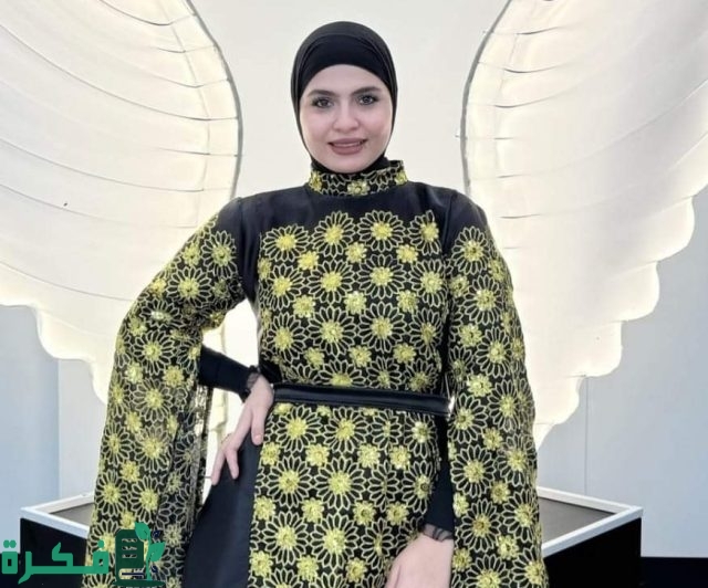 من هي فاطمة قيدار ويكيبيديا من هي فاطمة قيدار ويكيبيديا
