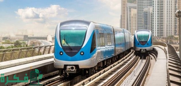 هيئة النقل الإماراتية تحذر المواطنين والمقيمين من استقلال المترو وقت الذروة 1 هيئة الطرق الإماراتية تحذر مواطنيها من إستقلال المترو وقت الذروة