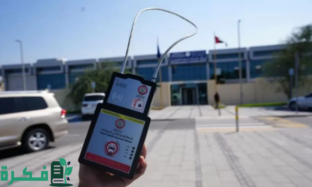 شرطة أبوظبي تصدر بعض التنبيهات لسائقي المركبات عبر تقنية CGI شرطة أبوظبي تصدر بعض التنبيهات لسائقي المركبات عبر تقنية CGI