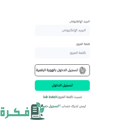 شرطة دبي تصدر تعليمات هامة لأصحاب السيارات المتضررة من الفيضانات شرطة دبي تصدر تعليمات هامة لأصحاب السيارات المتضررة من الفيضانات