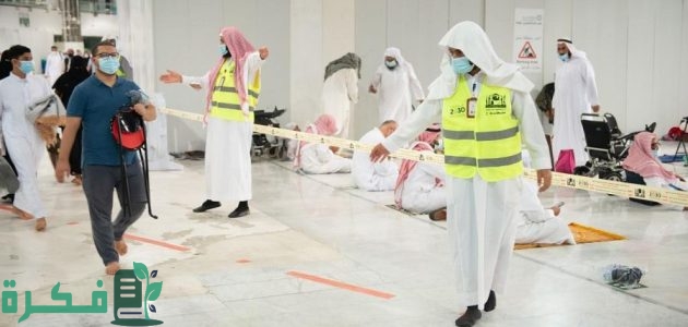 وزراة الحج والعمرة توضح شروط التطوع في الحرم المكي 1 شروط التطوع في الحرم المكي