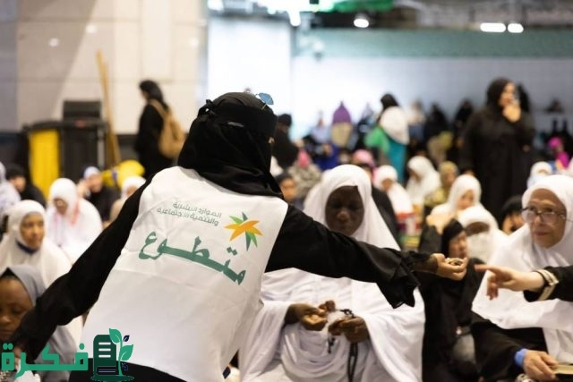 شروط التطوع في الحرم المكي شروط التطوع في الحرم المكي