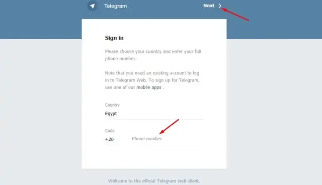 طريقة دخول تلجرام ويب (Telegram Web) طريقة دخول تلجرام ويب (Telegram Web)