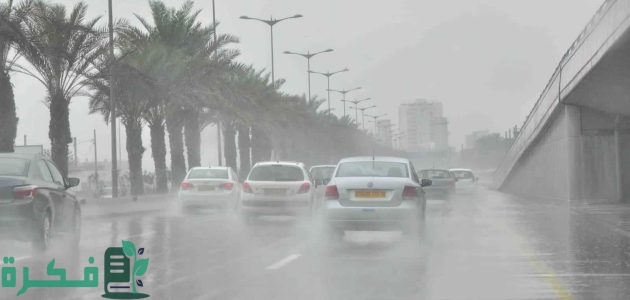 المركز الوطني للأرصاد الإماراتي يقول الأمطار تضرب بعض المناطق اليوم 1 طقس الإمارات: الأمطار تضرب بعض المناطق في الإمارات اليوم