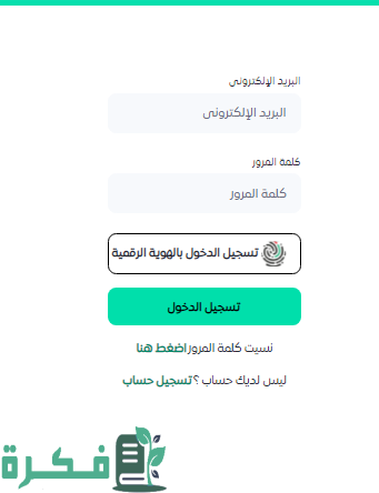 دولة الإمارات تطلق مبادرة تضامن في دبي لدعم المتأثرين من كارثة الامطار 3 إطلاق مبادرة "تضامن" في دبي لدعم ومساندة المتأثرين من الظروف الجوية الطارئة