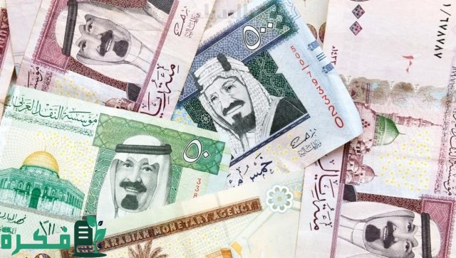 كم راتب المرور السعودي كم راتب المرور السعودي