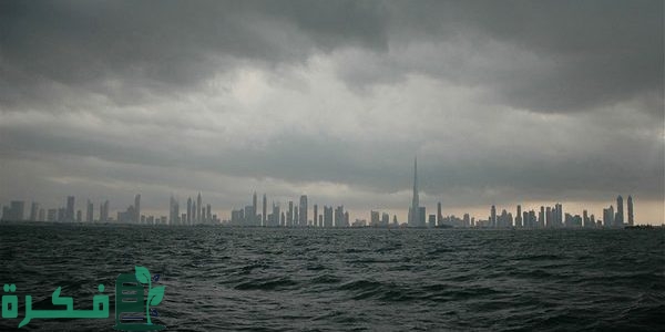 مركز الأرصاد الإماراتي يصدر تنبيه للسكان بشأن حالة الطقس الاسبوع الحالي 1 مركز الأرصاد يصدر تنبيه لسكان الإمارات بشأن حالة الطقس اليوم