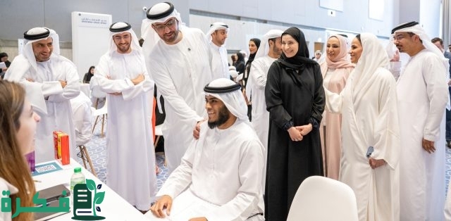 معرض "مصنعين" يوفر أكثر من 800 فرصة عمل للمواطنين مع انطلاق نسخته الثانية معرض "مصنعين" يوفر أكثر من 800 فرصة عمل للمواطنين مع انطلاق نسخته الثانية