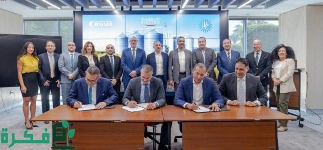 مصدرون يدرسون إنشاء شركة لتسويق المنتجات وإدارة مناطق لوجستية بالأسواق الأجنبية مصدرون يدرسون إنشاء شركة لتسويق المنتجات وإدارة مناطق لوجستية بالأسواق الأجنبية