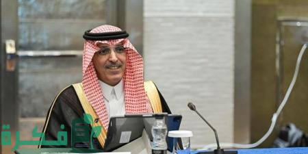 وفد السعودية برئاسة وزير المالية يختتم الاجتماعات السعودية الصينية المشتركة 1 وفد المملكة برئاسة وزير المالية يختتم الاجتماعات السعودية الصينية