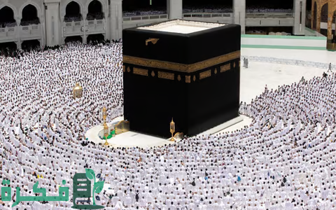 "السديس": تعظيم مكانة "الكعبة المشرفة" يُجسد اهتمام خادم الحرمين الشريفين وولي عهده 1 "السديس": تعظيم مكانة "الكعبة" ديدن ولاة أمرنا.. وحزمة من المسارات الإثرائية بالبيت الحرام