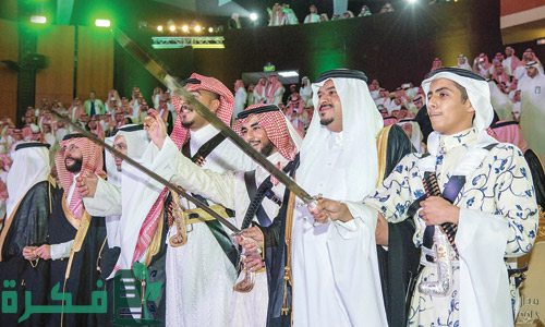"مؤسسة مسك" ترعى حفل تخريج الدفعة الـ 49 من طلاب مدارس الرياض 1 نائب أمير الرياض يرعى حفل تخريج الدفعة الـ 49 من طلاب مدارس الرياض