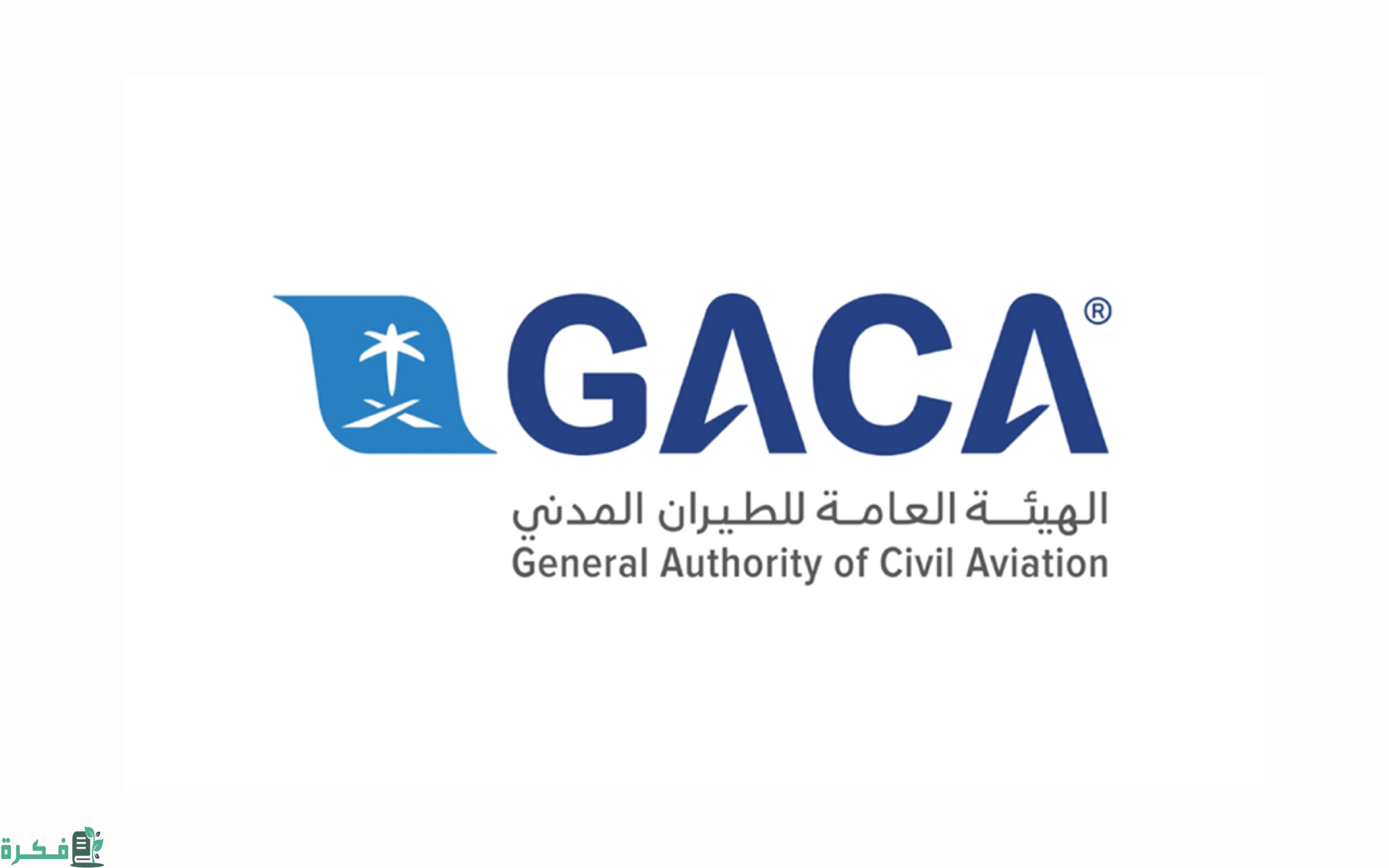 الهيئة العامة للطيران المدني تعلن التقرير الشهري الخاص بأداء مطارات المملكة الدولية 3 16 فئة ومعياراً و"الرياض" يتصدّر.. قراءة لـ "أداء مطارات المملكة في 30 يوماً"