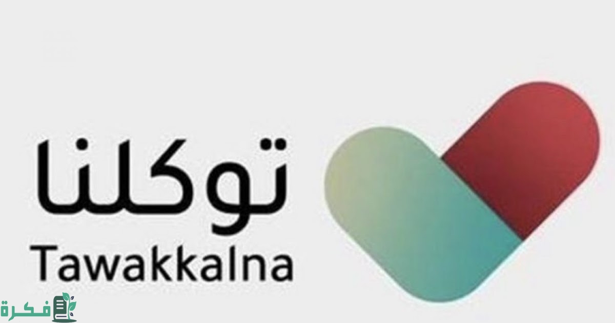 "وزارة الحج والعمرة": وقف تصاريح عمرة ابتداء من 16 ذو القعدة وحتى 20 ذو الحجة 3 «الحج والعمرة»: لا تصاريح عمرة ابتداء من 16 ذو القعدة وحتى 20 ذو الحجة
