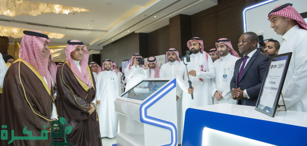 "وزير الإسكان السعودي" يفتتح منتدى الوطنية للإسكان لسلاسل الإمداد العقاري 1 وزير الإسكان يفتتح منتدى الوطنية للإسكان لسلاسل الإمداد العقاري 2024