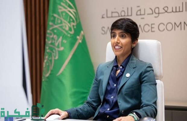من هي مشاعل الشميمري 2 من هي مشاعل الشميمري