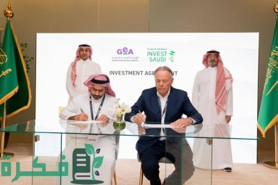 بدء انطلاق فعاليات "المعرض السعودي الدولي للأخشاب ومكائن الأخشاب" في العاصمة السعودية 1 اليوم .. انطلاق فعاليات "المعرض السعودي الدولي للأخشاب ومكائن الأخشاب" في الرياض