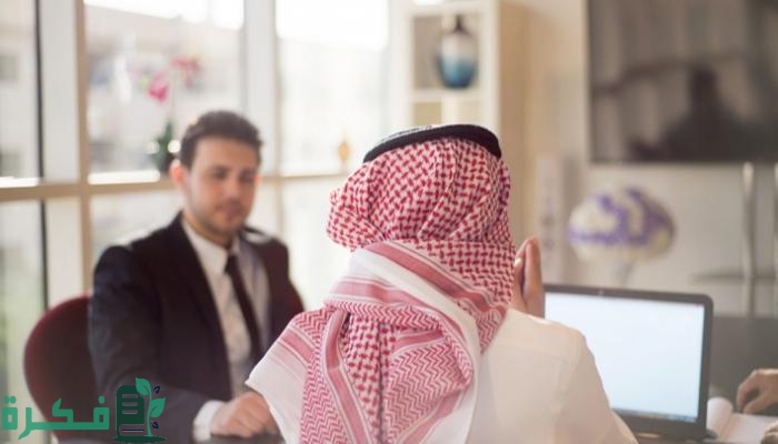 السعودية تنوى اتخاذ اجراءات كبيرة حول سعودة حقيقة للوظائف 3 أبعدوا المشرف الأجنبي.. "عجب": 7 إجراءات أساسية يجب القيام بها إذا أردنا سعودة حقيقية للوظائف