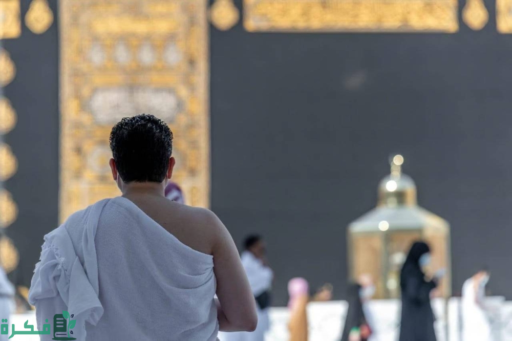 الموارد البشرية تستعد للمشاركة في موسم حج لخدمة ضيوف الرحمن 2 الموارد البشرية تُكمل استعدادها للمشاركة في موسم حج 1445هـ