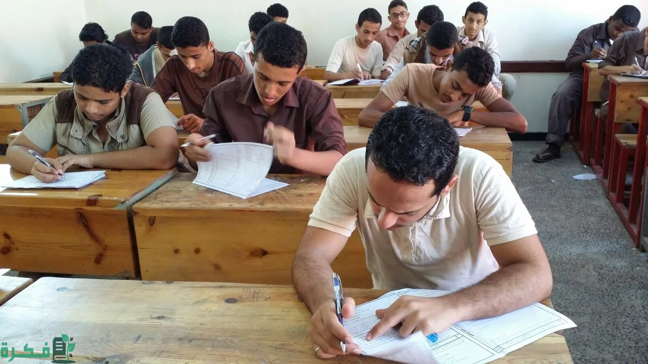 "المجلس الأعلي للجامعات" يعلن موعد امتحانات الترم الثاني للجامعات 2025 الترم الثاني 2 موعد امتحانات الترم الثاني 2024 للجامعات