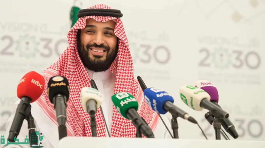 المملكة المتحدة تريد أن تكون مستثمرًا اقتصاديًا في "رؤية السعودية 2030" 2 "الوفد الأكبر".. تقرير أمريكي: المملكة المتحدة تريد أن تكون جزءاً من "رؤية السعودية 30"