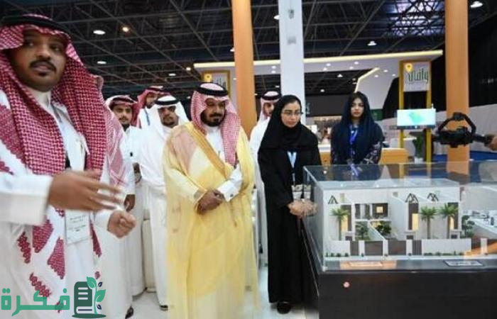 "المعرض السعودي للتطوير العقاري" يطرح فرص استثمارية واعدة بجدة 3 فرص استثمارية واعدة يوفرها المعرض السعودي للتطوير العقاري بجدة