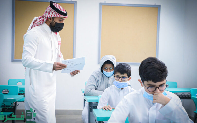 "تحديث" موعد الاختبارات النهائية 1445 الفصل الثالث عبر وزارة التعليم السعودية 2 موعد الاختبارات النهائية 1445 الفصل الثالث عبر وزارة التعليم السعودية