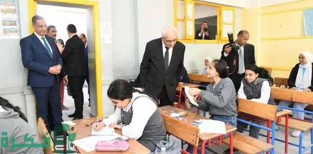 "ظهرت الان".. نتيجة الشهادة الإعدادية 2025 في محافظة شمال سيناء 2 نتيجة الشهادة الإعدادية 2024 في محافظة شمال سيناء