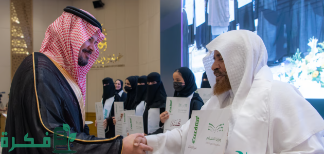 طلاب الرياض يتصدرون قائمة مسابقة "منافس" التعليمية بـ110 جوائز 1 طلاب وطالبات «تعليم الرياض» يتصدرون قائمة «منافس» بـ110 جوائز