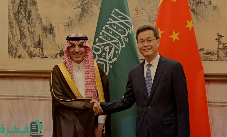 وفد السعودية برئاسة وزير المالية يختتم الاجتماعات السعودية الصينية المشتركة 2 وفد المملكة برئاسة وزير المالية يختتم الاجتماعات السعودية الصينية