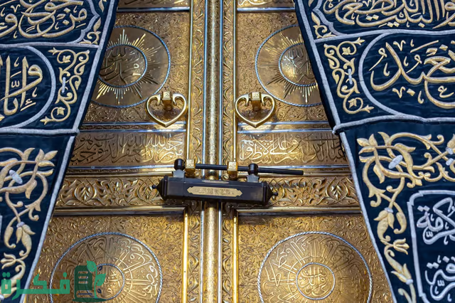 "السديس": تعظيم مكانة "الكعبة المشرفة" يُجسد اهتمام خادم الحرمين الشريفين وولي عهده 2 "السديس": تعظيم مكانة "الكعبة" ديدن ولاة أمرنا.. وحزمة من المسارات الإثرائية بالبيت الحرام