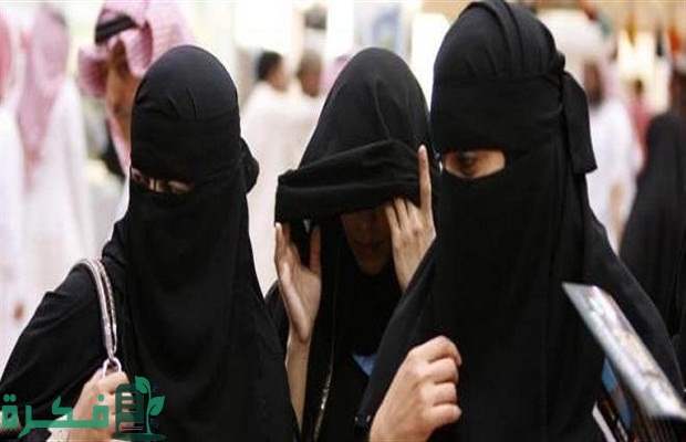المملكة تعلن ضوابط الزي الرسمي للسيدات داخل العمل 2 السعودية تعلن ضوابط الزي الرسمي للسيدات داخل العمل