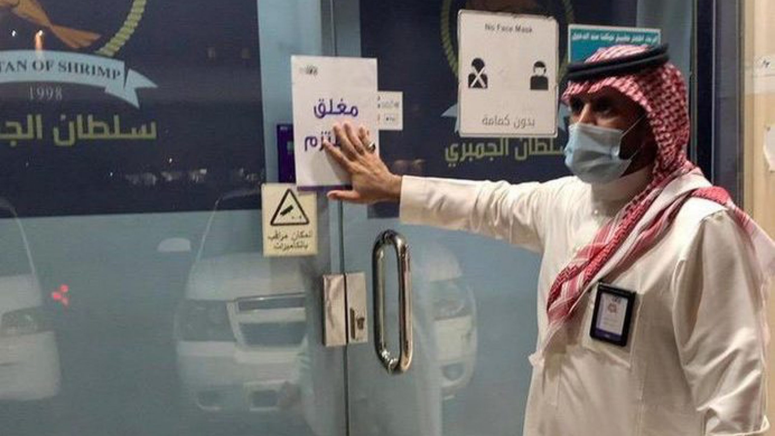 أمانة جدة ترصد 4500 مبنى مخالف الشهر الماضي 2 21D913C3 9105 477F BA04 6EA52C5B274B scaled 1