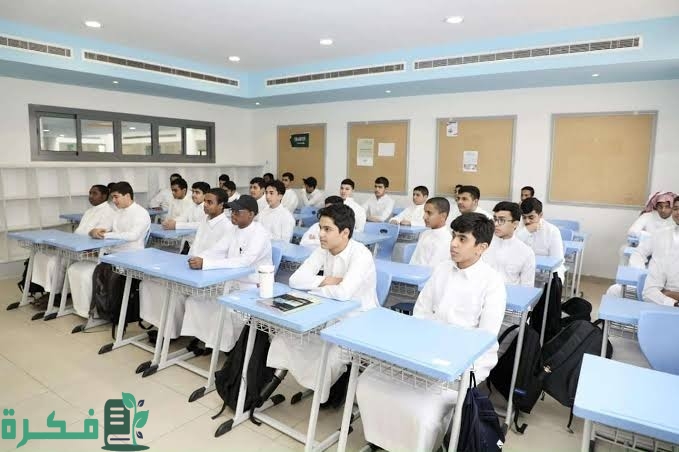 ما هو موعد الاختبارات الشفوية في السعودية؟.. "التعليم يجيب" 3 ماهو موعد الاختبارات الشفوية في السعودية