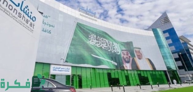 الليف العالمية للخدمات البيئية تدخل سوق الأسهم الموازي (نمو) 1 الليف العالمية: شركة رائدة في الخدمات البيئية تدخل سوق الأسهم (نمو)
