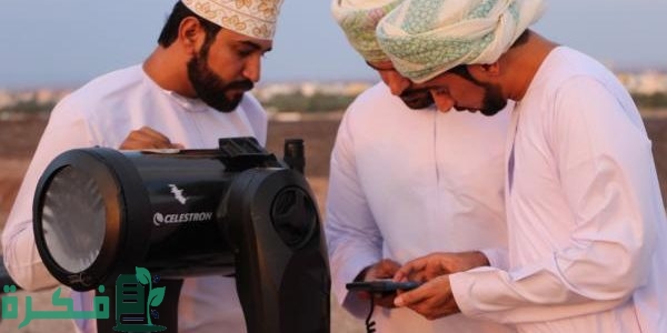 كم عدد أيام إجازة عيد الأضحى في السعودية 1445 للقطاعي الحكومي والخاص 1 كم عدد أيام إجازة عيد الأضحى في السعودية 1445