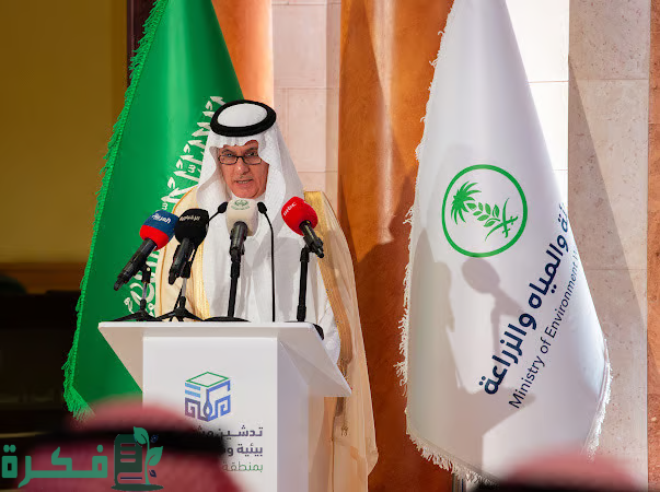 الأمير سعود بن مشعل بن عبدالعزيز يدشن حجر الأساس لمشاريع جدة التنموية 2 شاهد.. نائب أمير مكة يُدشّن ويضع حجر أساس 121 مشروعًا تنمويًّا بقيمة تتجاوز 14.7 مليار ريال
