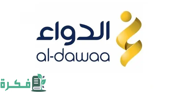 "الدواء للخدمات الطبية" تُطلق حملة توعوية حول مرض الحزام الناري من أجل نشر الوعي 1 الدواء تُطلق حملة توعوية واسعة النطاق لنشر الوعي حول مرض الحزام الناري